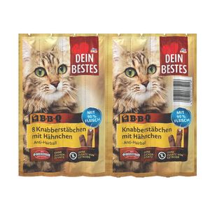 اسنک تشویقی دین بستس مدل مدادی مرغ و خرچنگ b.b.q وزن 40 گرم  بسته 8 عددی
